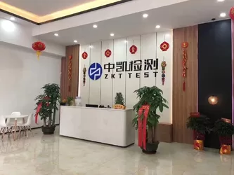 Shenzhen ZKT Technology Co., Ltd.