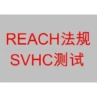 How much is REACH certification for LCD TV and how long is REACH certification for LCD TV